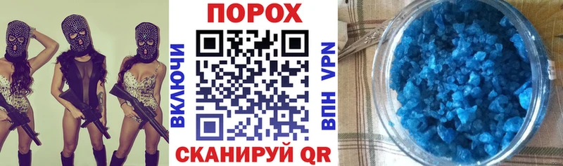 Купить где  Черняховск  АМФЕТАМИН 97% 