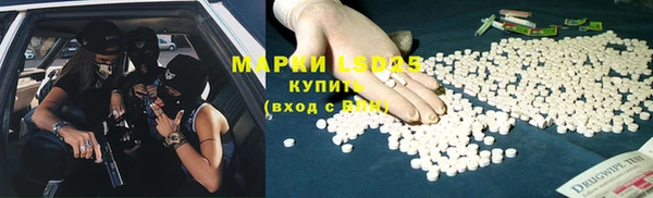 не бодяженный Наволоки