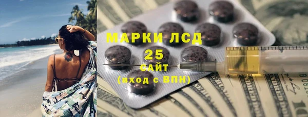 гидропоника Навашино