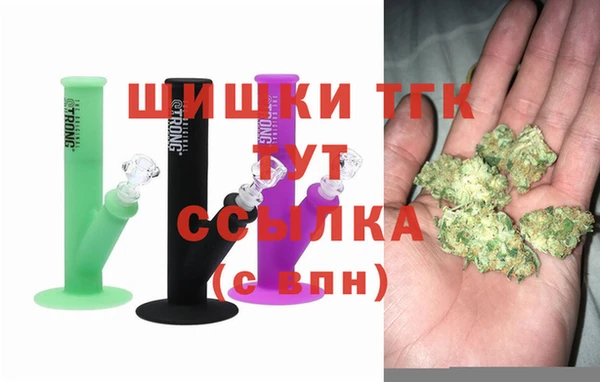 не бодяженный Наволоки