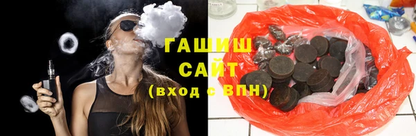 гидропоника Навашино