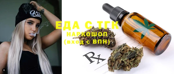 гидропоника Навашино