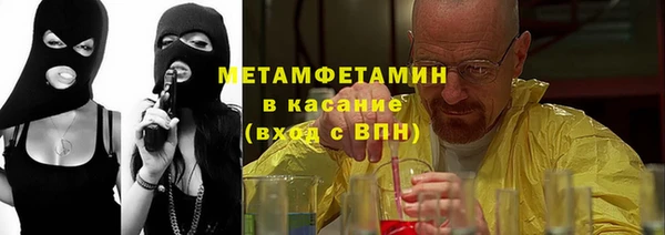 не бодяженный Наволоки