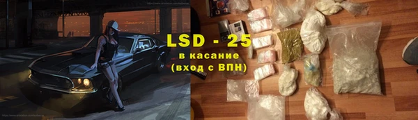не бодяженный Наволоки
