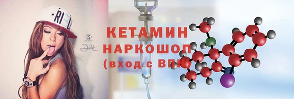 гидропоника Навашино