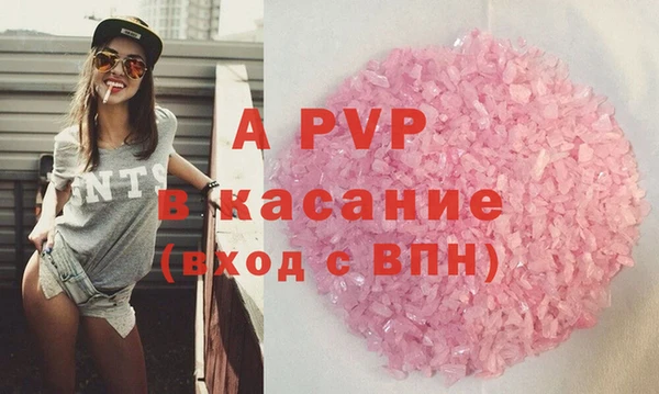не бодяженный Наволоки