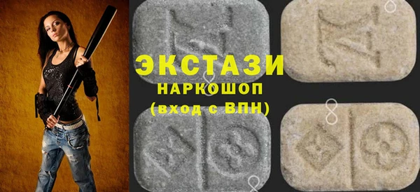 не бодяженный Наволоки