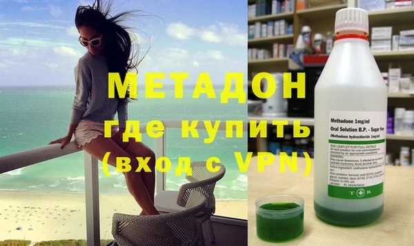 гидропоника Навашино