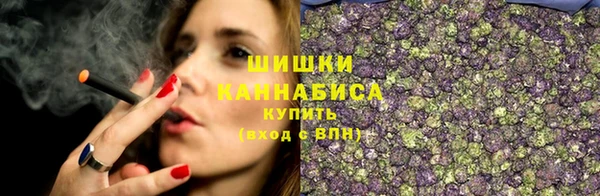 не бодяженный Наволоки