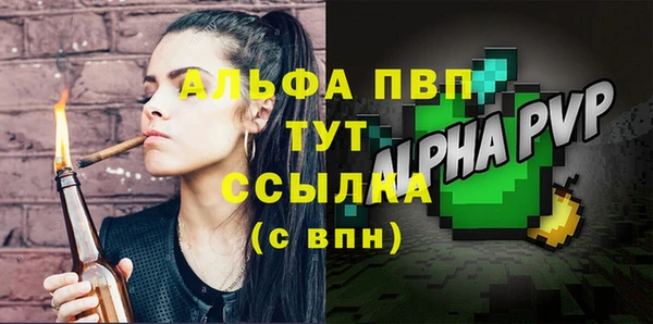 не бодяженный Наволоки