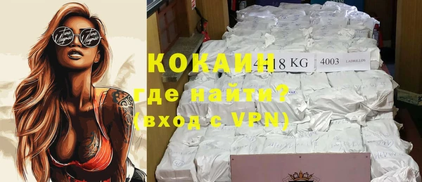 гидропоника Навашино
