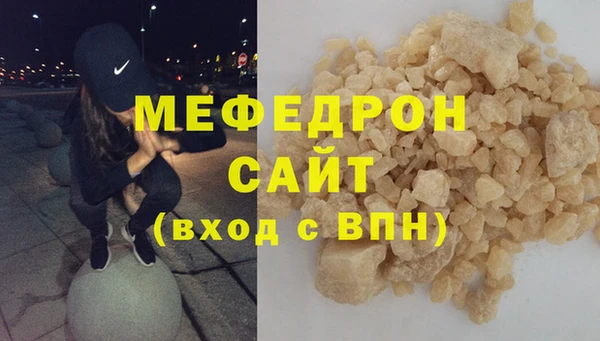 не бодяженный Наволоки