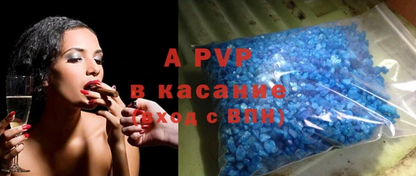 гидропоника Навашино