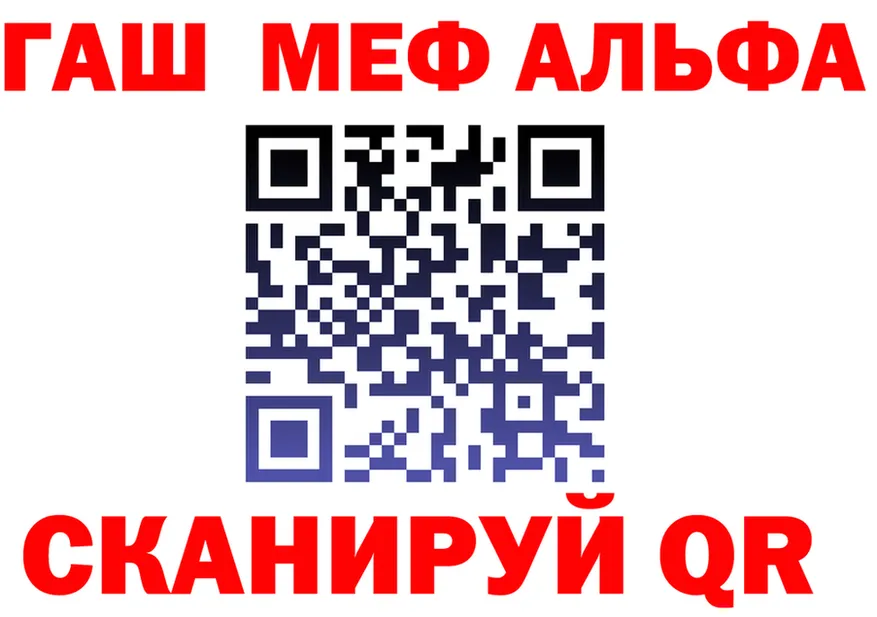 МЕФ 4 MMC маркетплейс маркетплейс blacksprut Черняховск