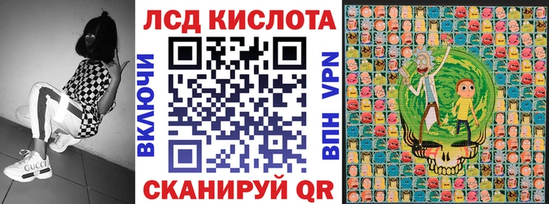 Купить закладки  Черняховск  Марки NBOMe 1,5мг 